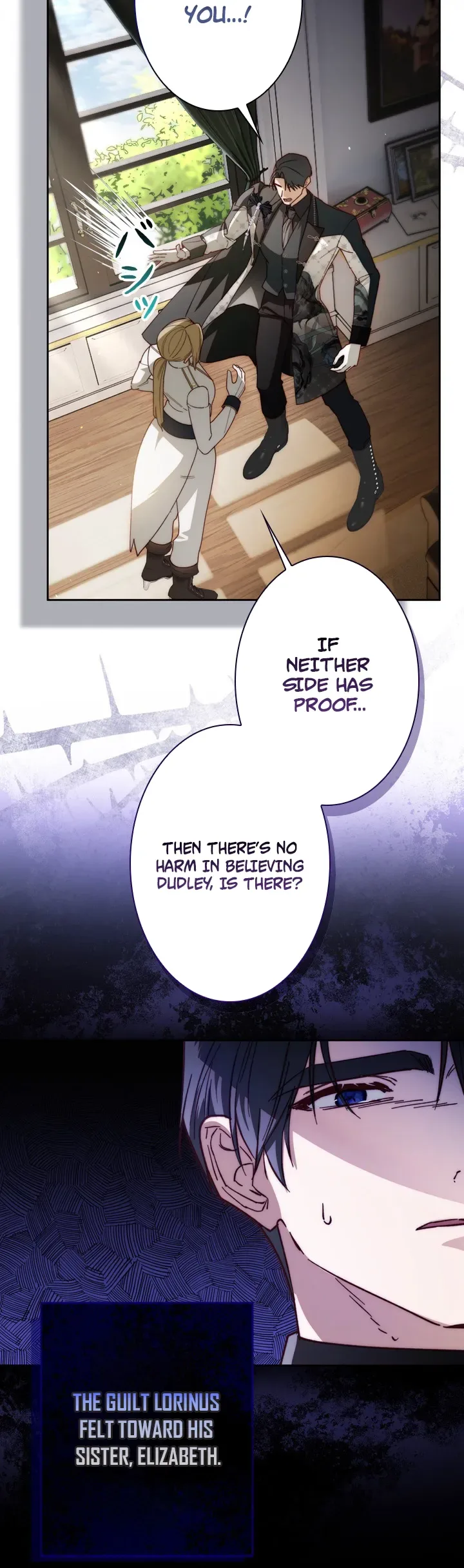 My Family Is Too Precious For Me To Divorce Chapter 48 Page 15