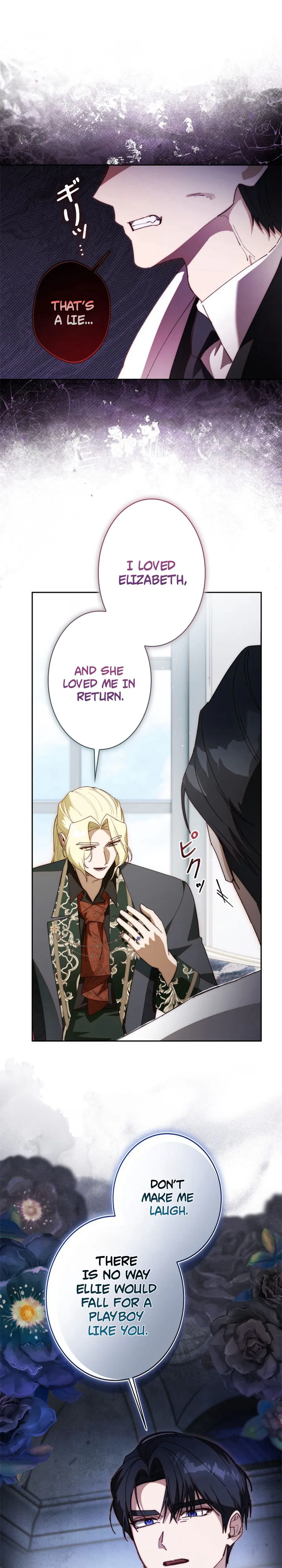 My Family Is Too Precious For Me To Divorce Chapter 43 Page 9
