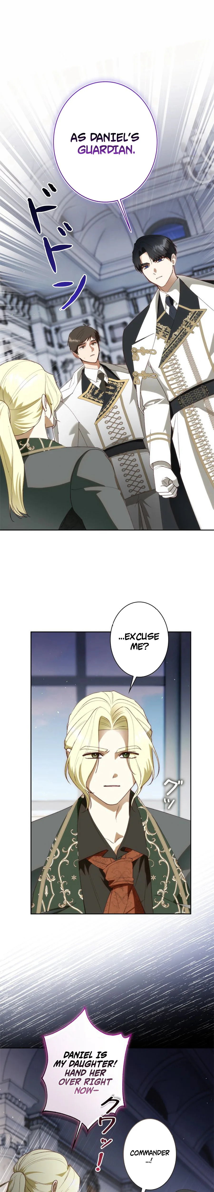 My Family Is Too Precious For Me To Divorce Chapter 43 Page 20