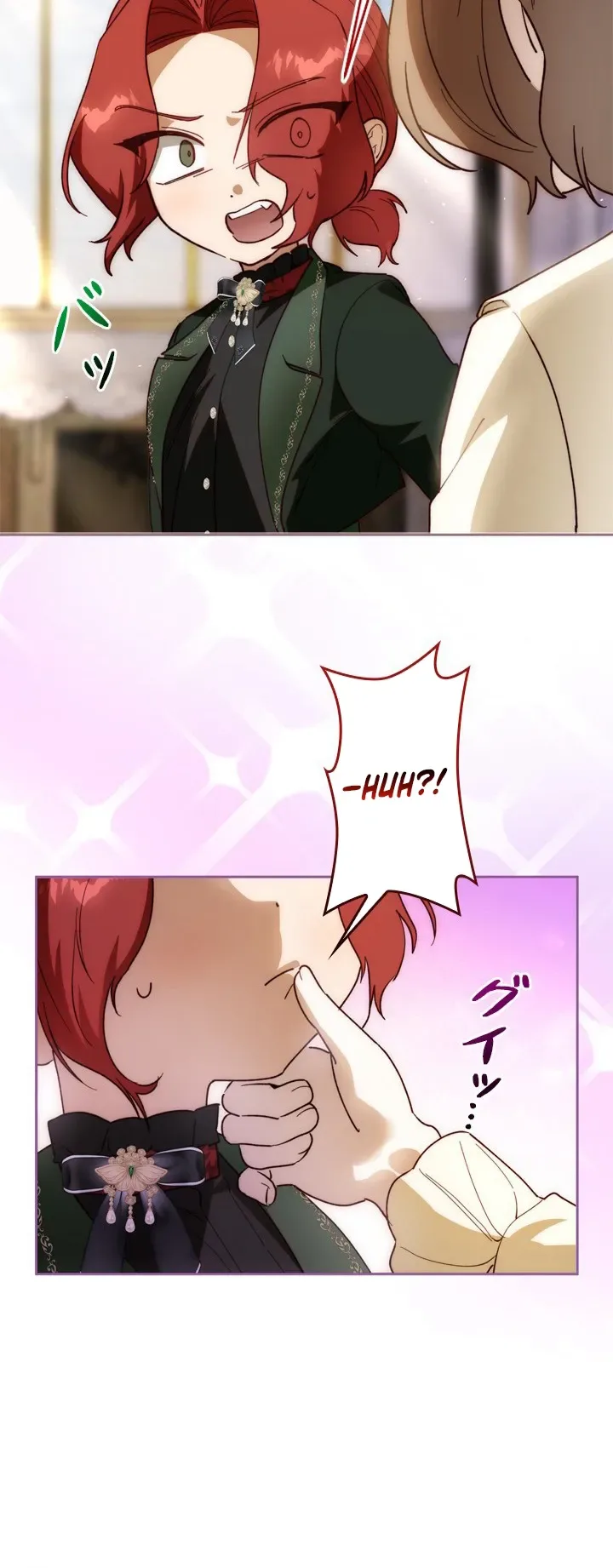 My Family Is Too Precious For Me To Divorce Chapter 44 Page 15