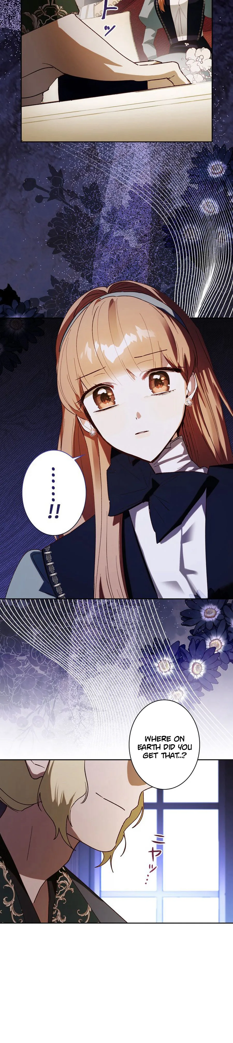 My Family Is Too Precious For Me To Divorce Chapter 41 Page 31