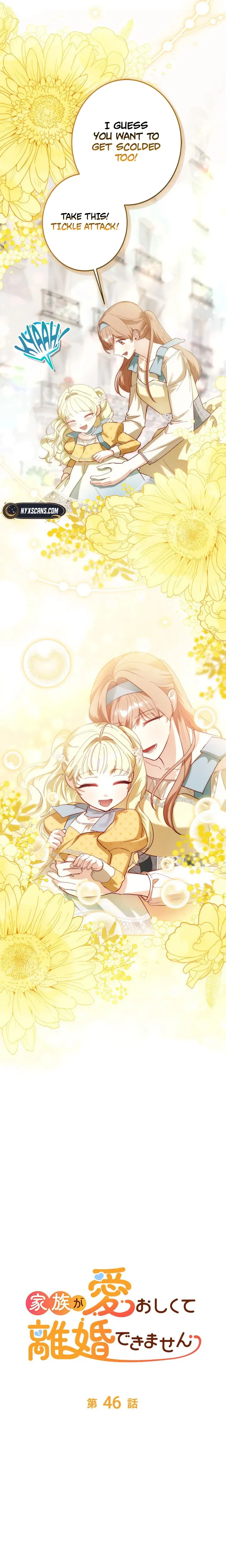 My Family Is Too Precious For Me To Divorce Chapter 46 Page 7