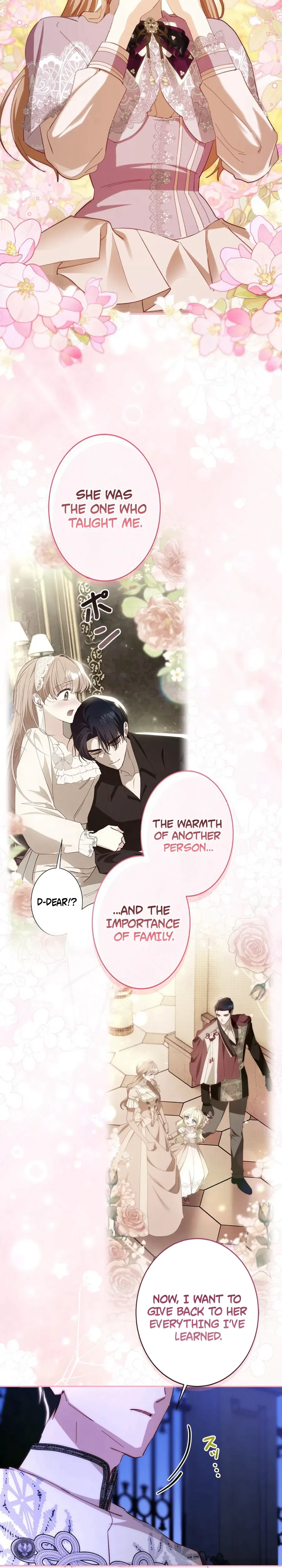 My Family Is Too Precious For Me To Divorce Chapter 37 Page 25