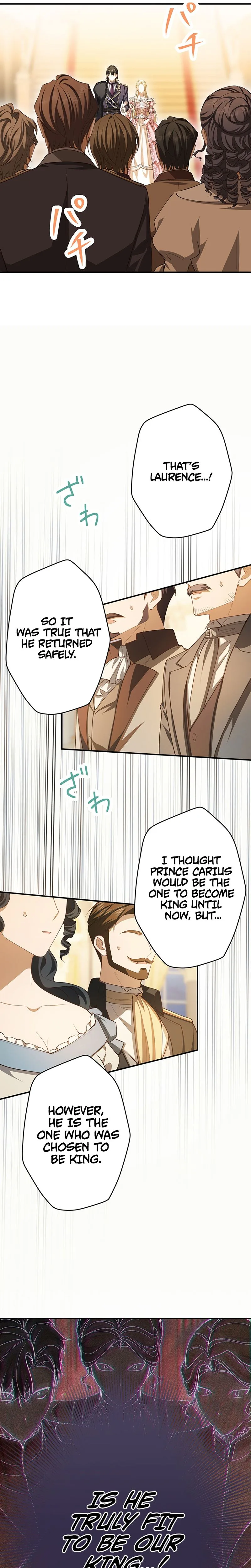 My Fiance Is a Former Assassin Prince Chapter 22 Page 13