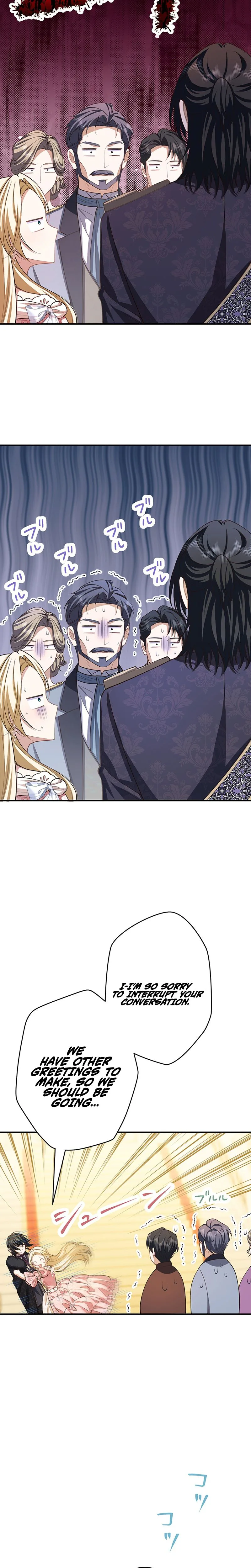 My Fiance Is a Former Assassin Prince Chapter 22 Page 20