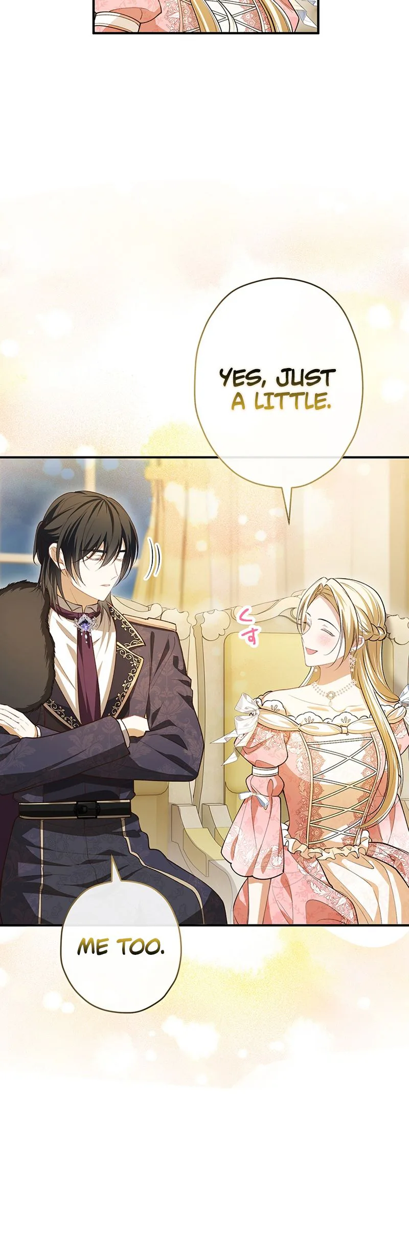 My Fiance Is a Former Assassin Prince Chapter 22 Page 30