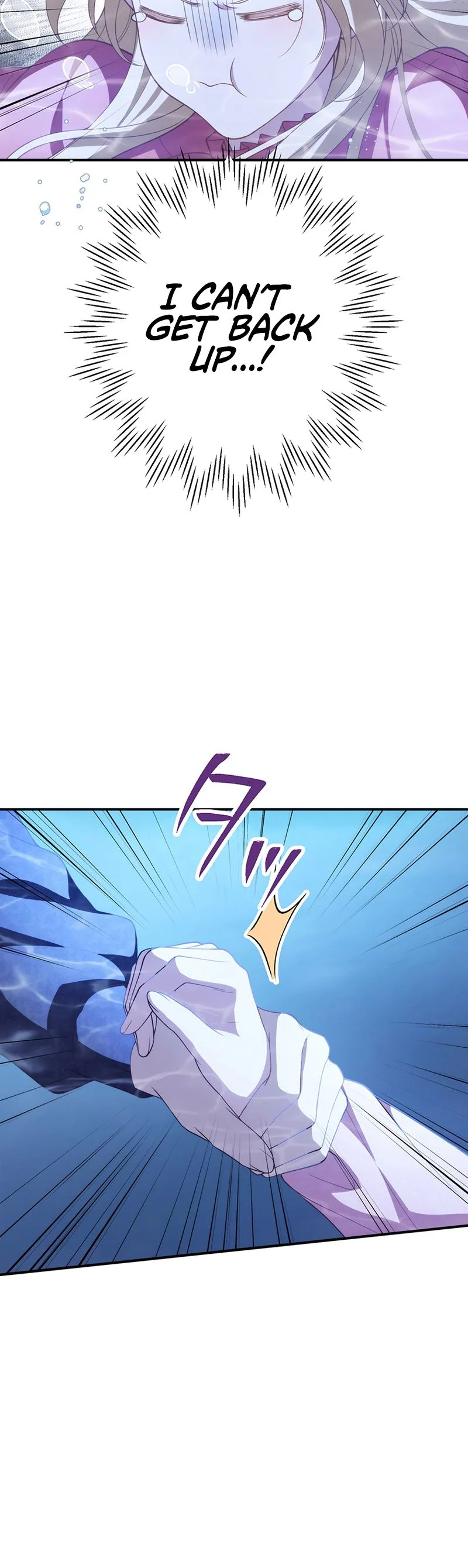 My Fiance Is a Former Assassin Prince Chapter 27 Page 24