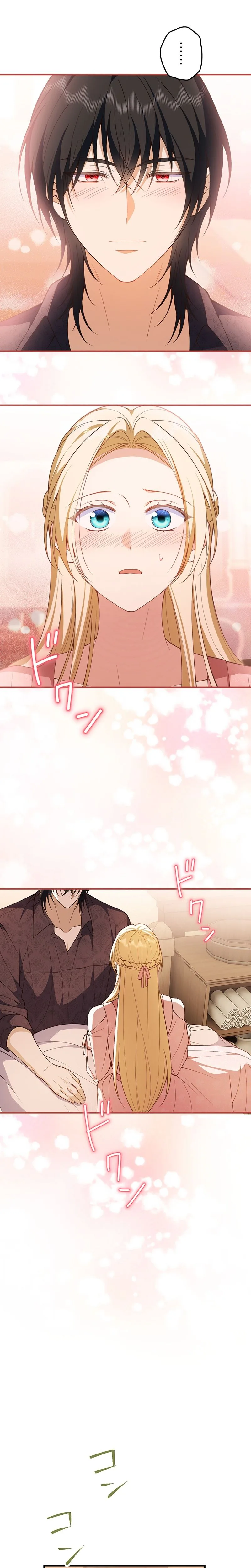 My Fiance Is a Former Assassin Prince Chapter 40 Page 5