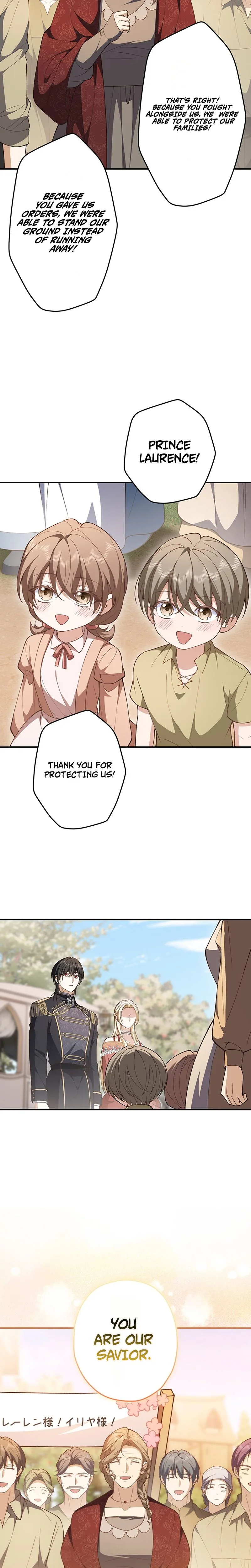 My Fiance Is a Former Assassin Prince Chapter 40 Page 18