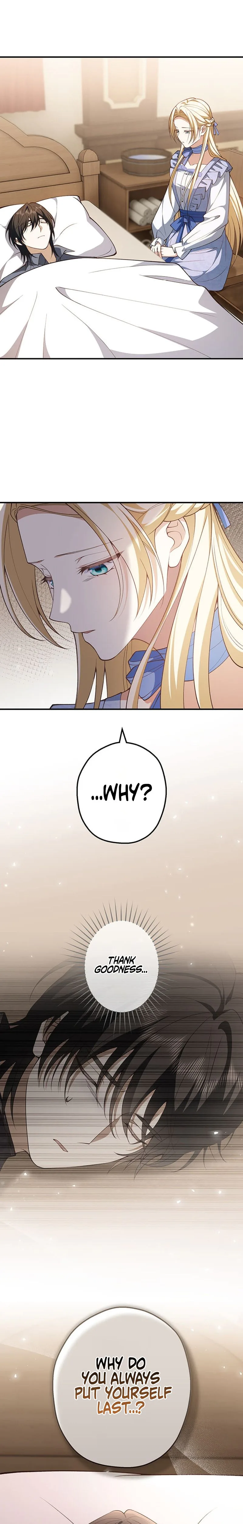 My Fiance Is a Former Assassin Prince Chapter 38 Page 16