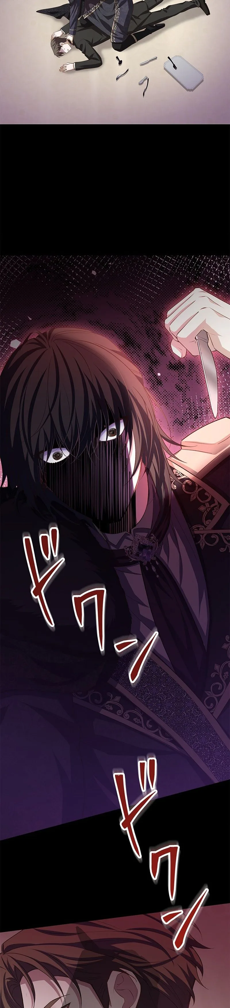 My Fiance Is a Former Assassin Prince Chapter 23 Page 14