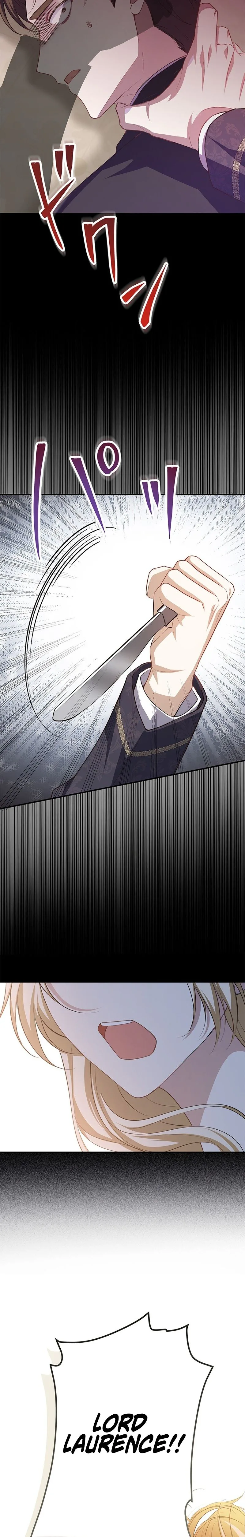 My Fiance Is a Former Assassin Prince Chapter 23 Page 15