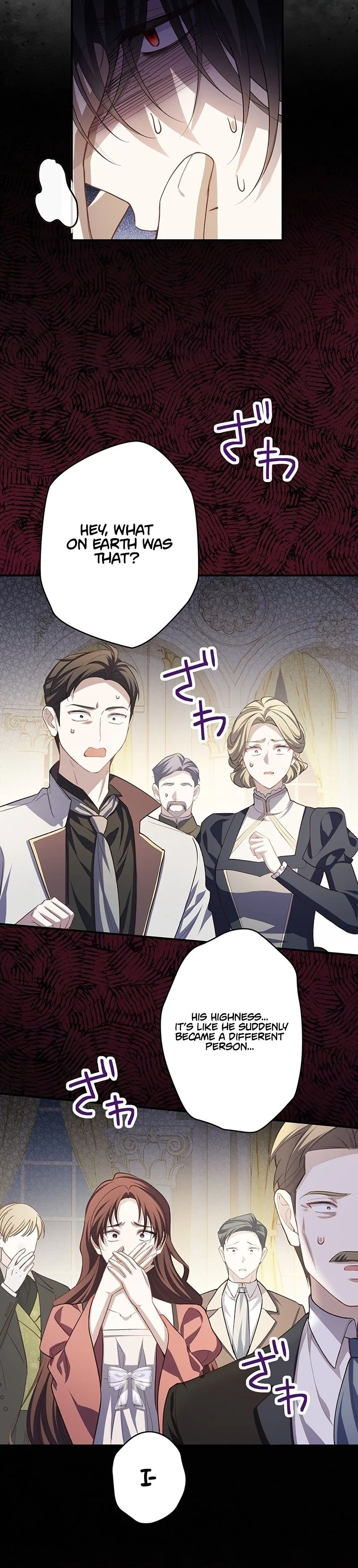 My Fiance Is a Former Assassin Prince Chapter 23 Page 20