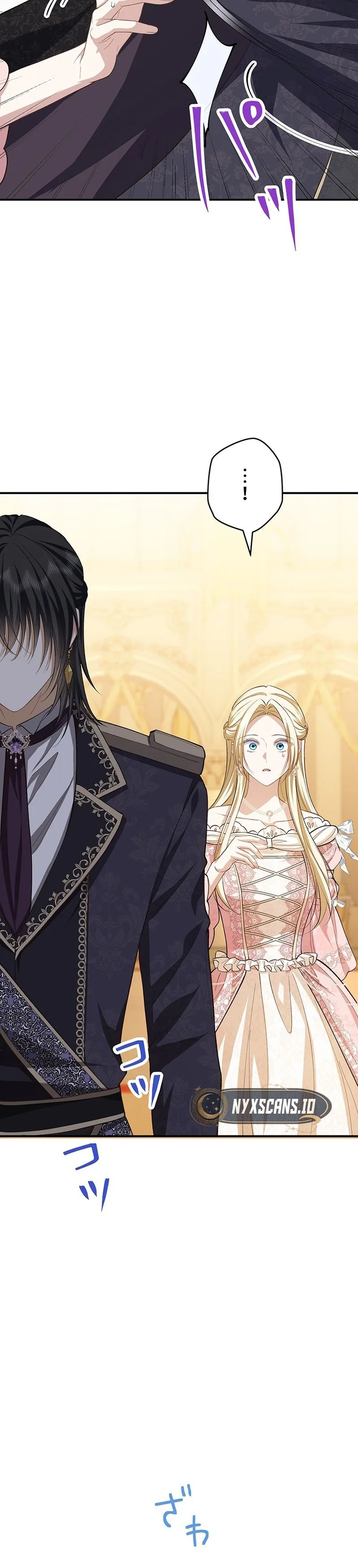 My Fiance Is a Former Assassin Prince Chapter 23 Page 22