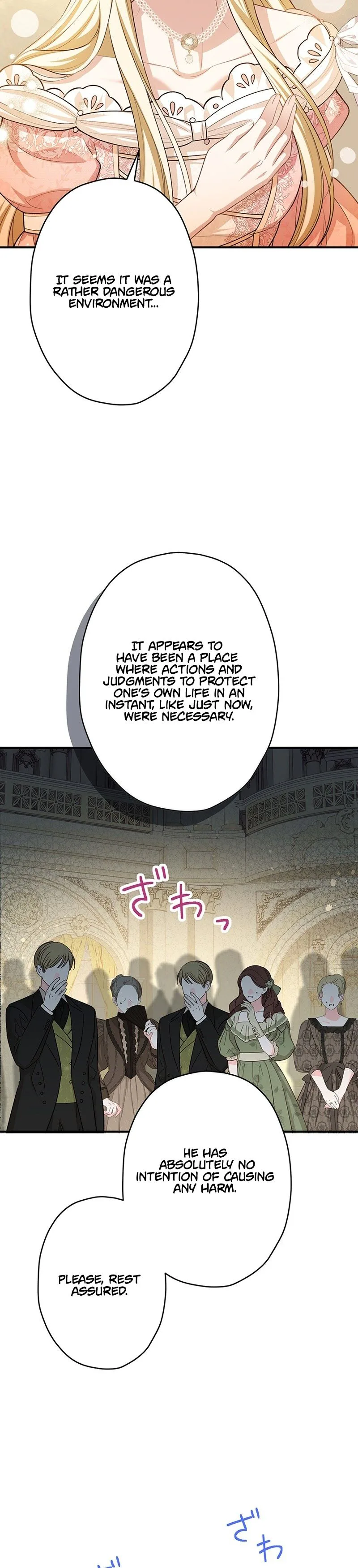 My Fiance Is a Former Assassin Prince Chapter 23 Page 24