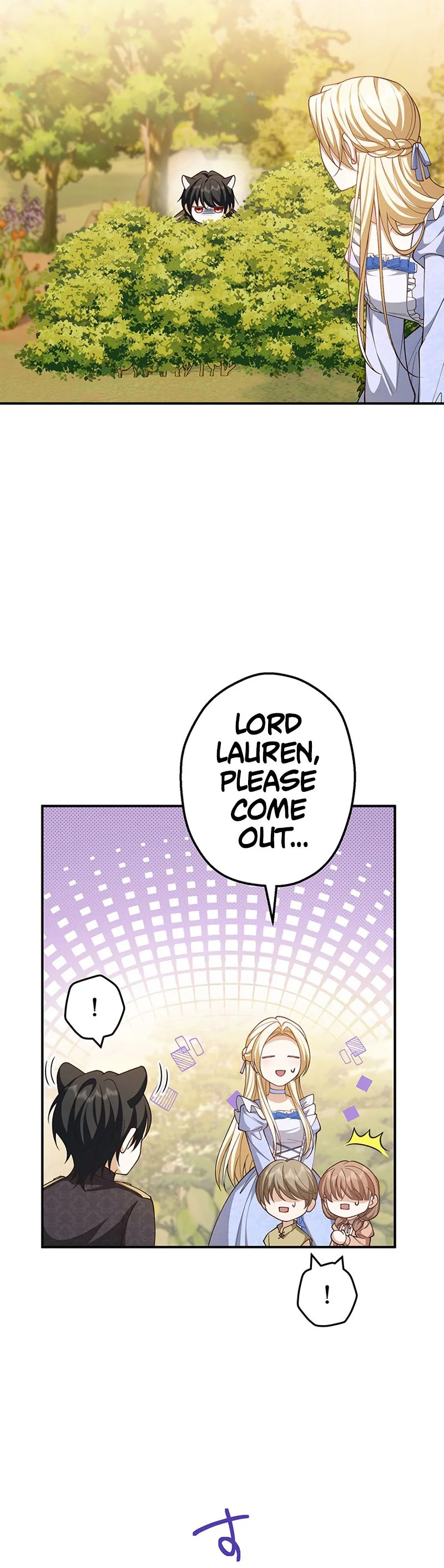 My Fiance Is a Former Assassin Prince Chapter 30 Page 24
