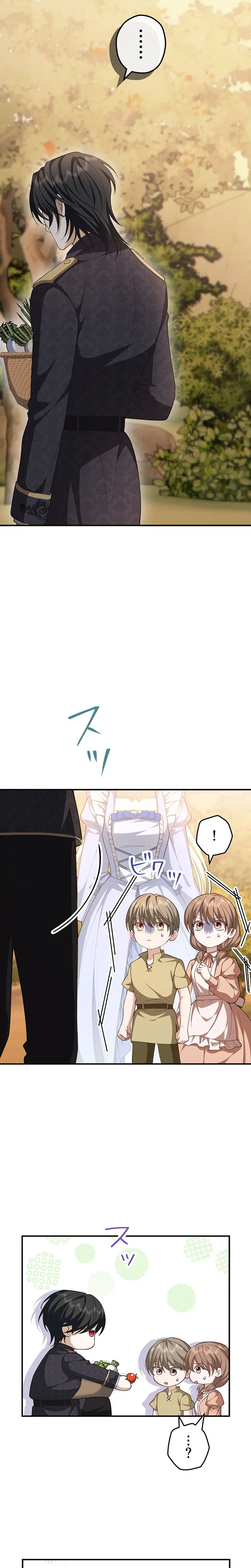My Fiance Is a Former Assassin Prince Chapter 30 Page 28