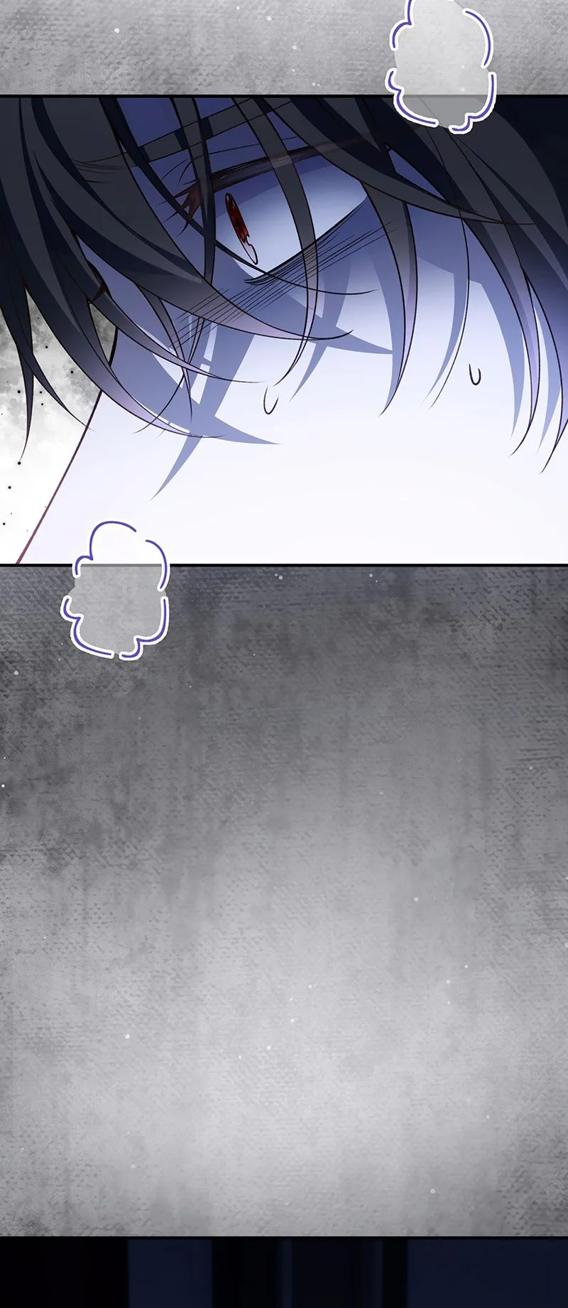 My Fiance Is a Former Assassin Prince Chapter 32 Page 15