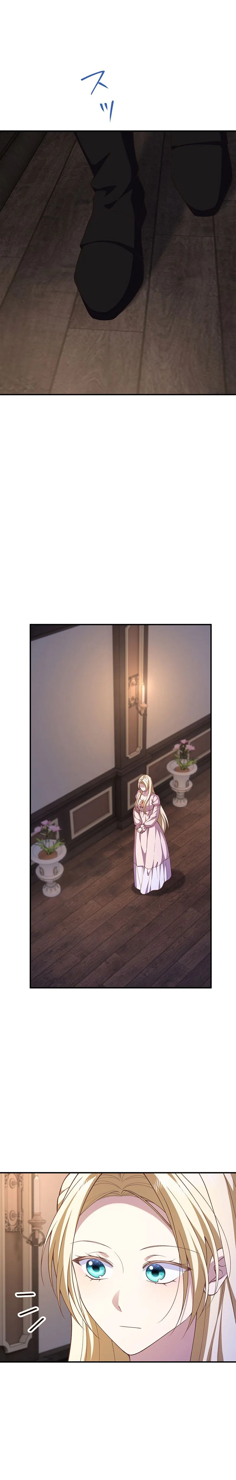 My Fiance Is a Former Assassin Prince Chapter 32 Page 29