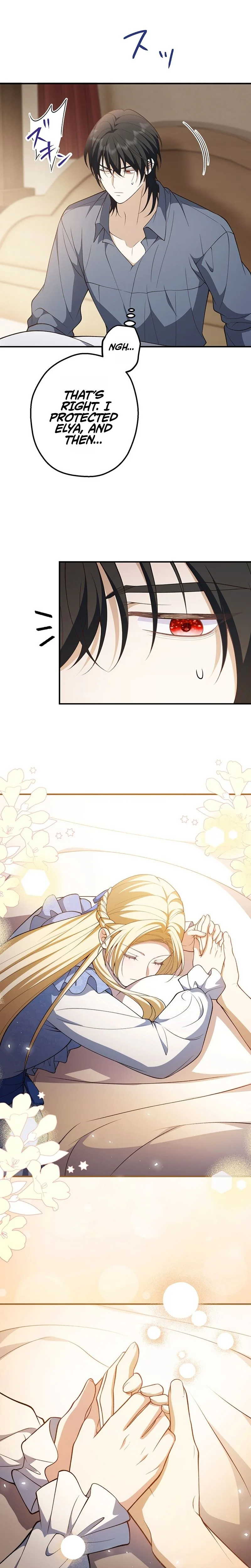 My Fiance Is a Former Assassin Prince Chapter 39 Page 7