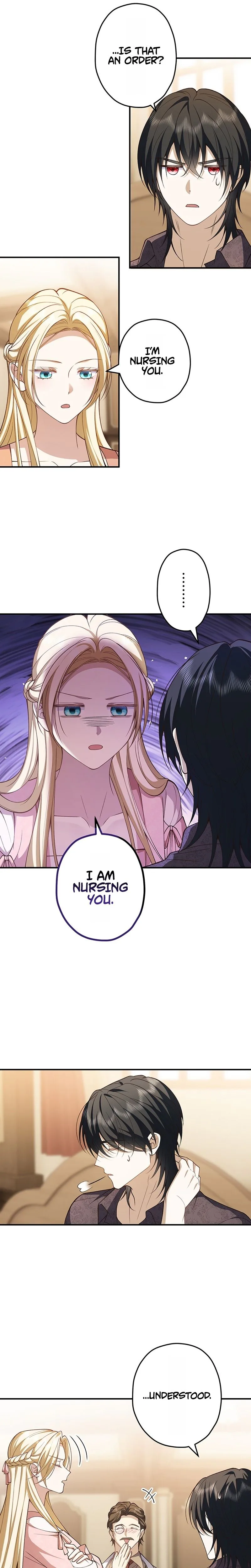My Fiance Is a Former Assassin Prince Chapter 39 Page 16