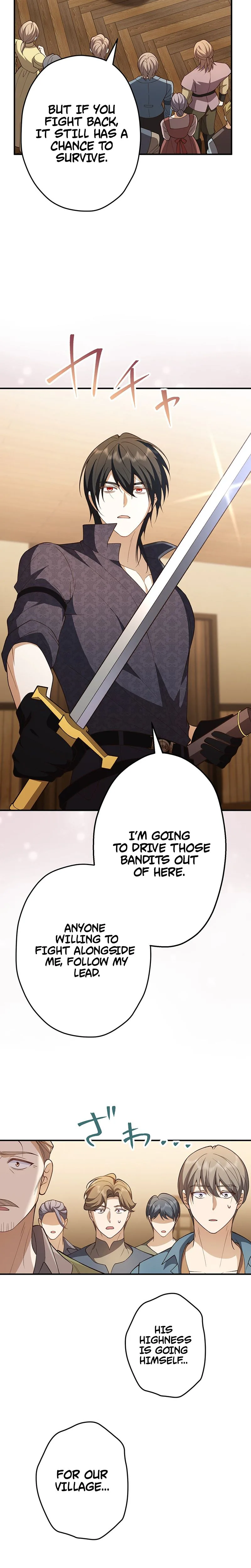 My Fiance Is a Former Assassin Prince Chapter 36 Page 15
