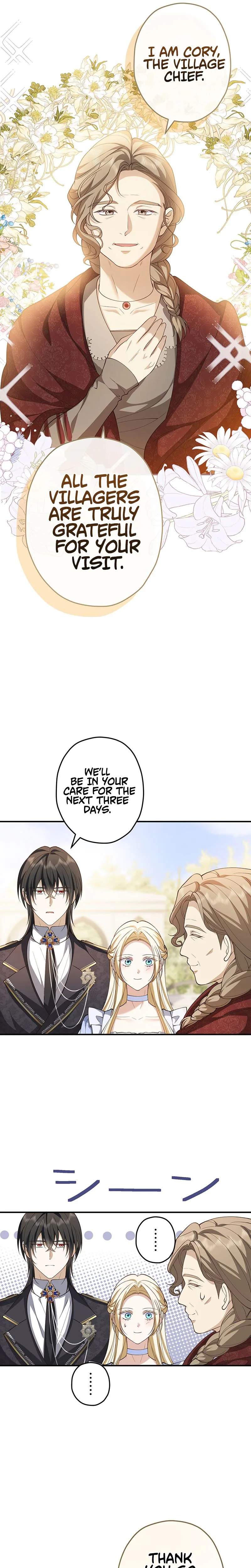 My Fiance Is a Former Assassin Prince Chapter 28 Page 7