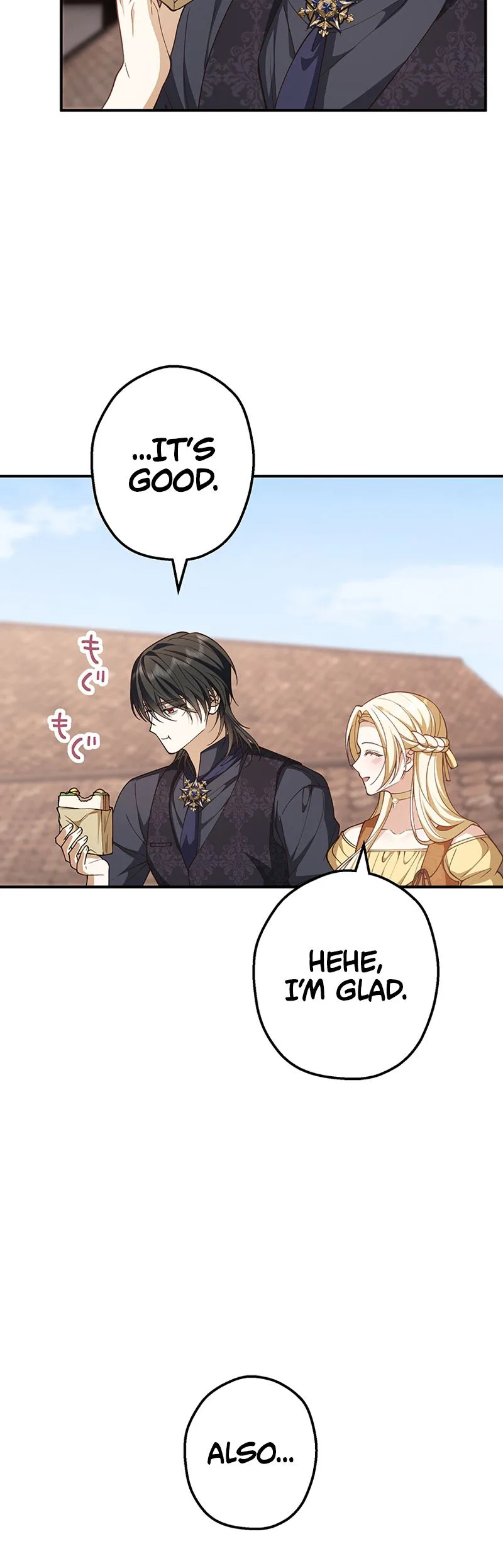 My Fiance Is a Former Assassin Prince Chapter 33 Page 23