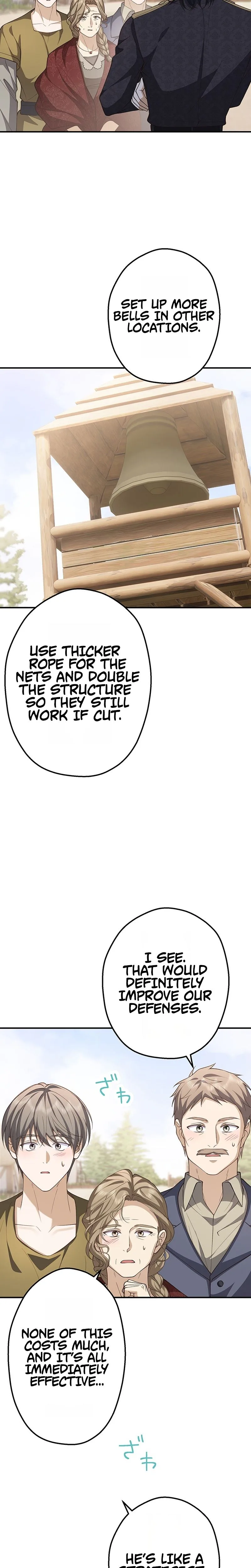 My Fiance Is a Former Assassin Prince Chapter 29 Page 23