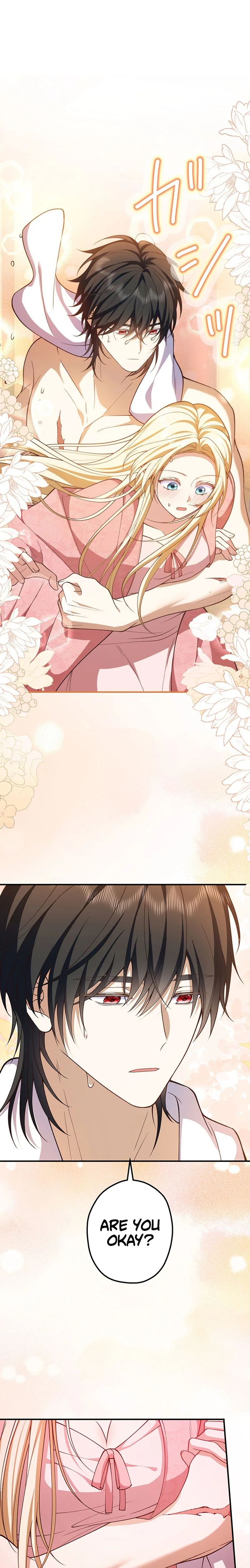 My Fiance Is a Former Assassin Prince Chapter 31 Page 19