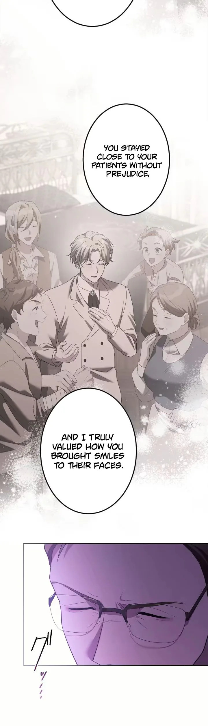My Fifth Arranged Marriage Is with You, Who Hates Me Chapter 55 Page 16