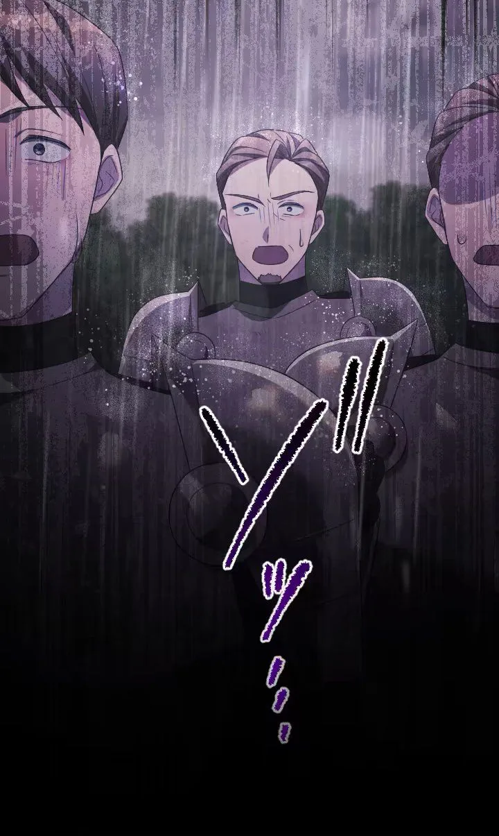 My Fifth Arranged Marriage Is with You, Who Hates Me Chapter 46 Page 16