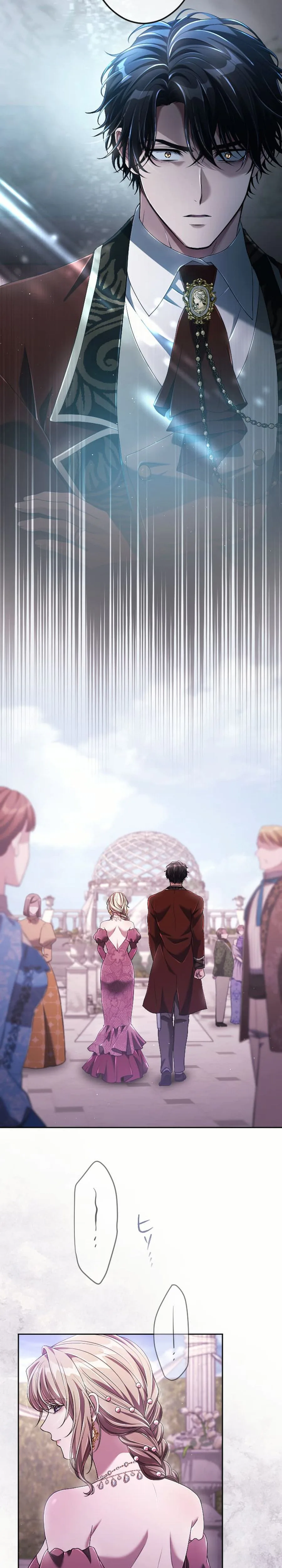 My Fifth Arranged Marriage Is with You, Who Hates Me Chapter 38 Page 12