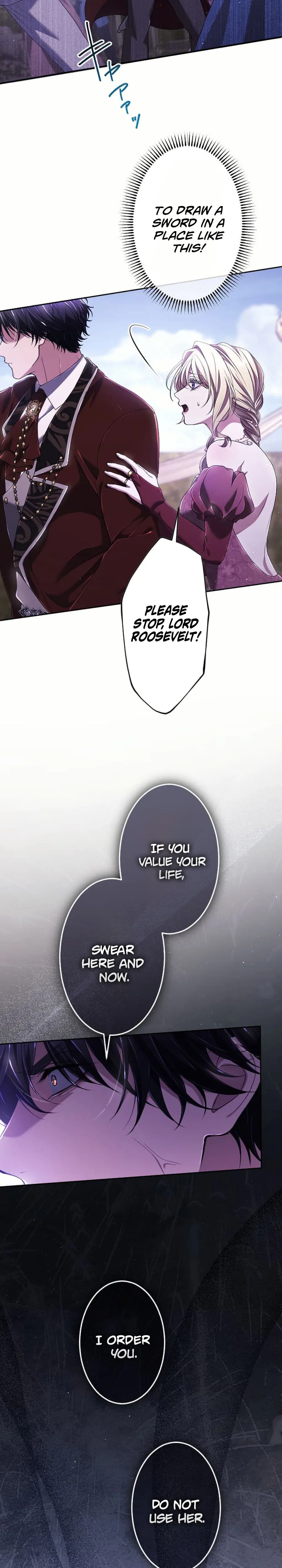 My Fifth Arranged Marriage Is with You, Who Hates Me Chapter 38 Page 27