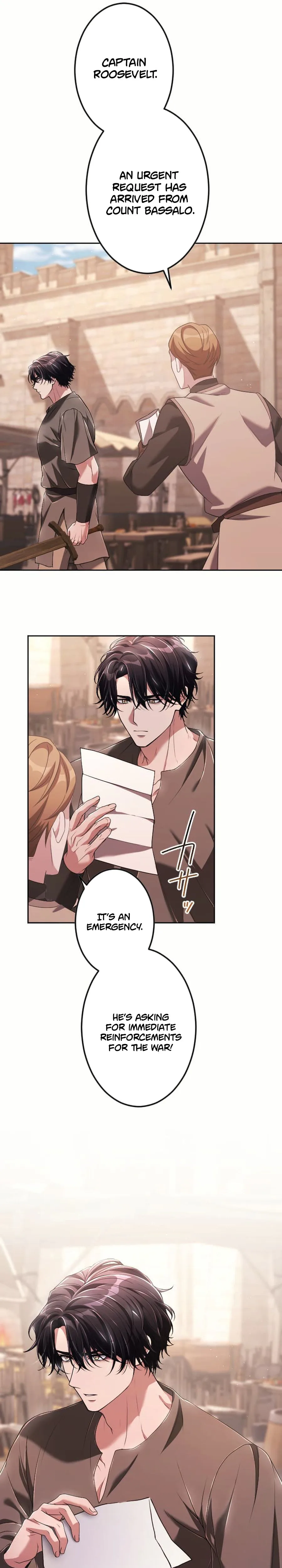 My Fifth Arranged Marriage Is with You, Who Hates Me Chapter 42 Page 17
