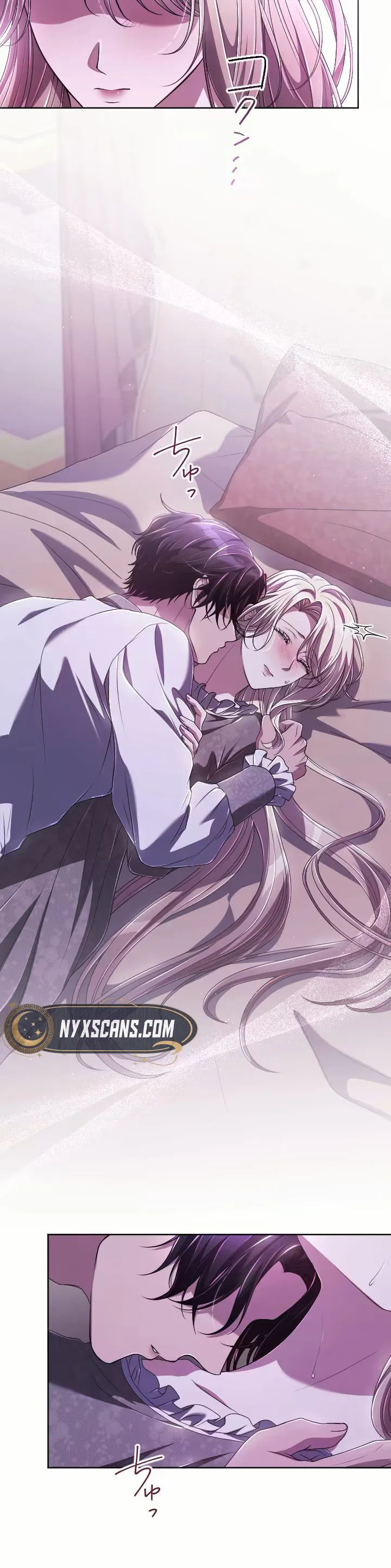 My Fifth Arranged Marriage Is with You, Who Hates Me Chapter 44 Page 24