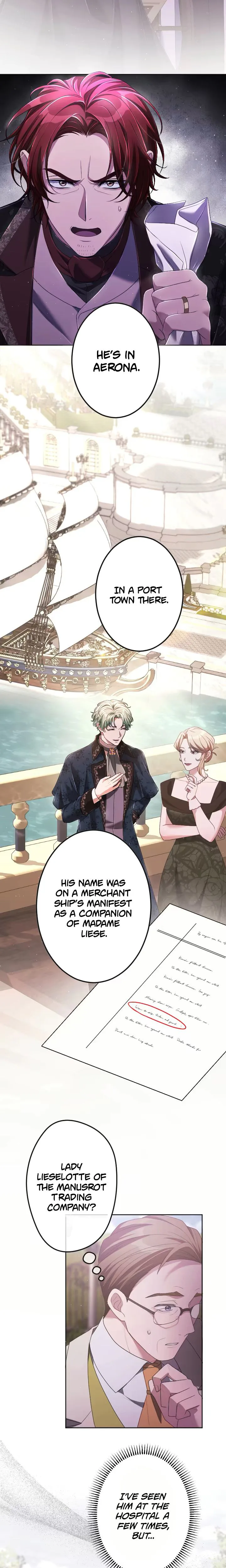 My Fifth Arranged Marriage Is with You, Who Hates Me Chapter 51 Page 17