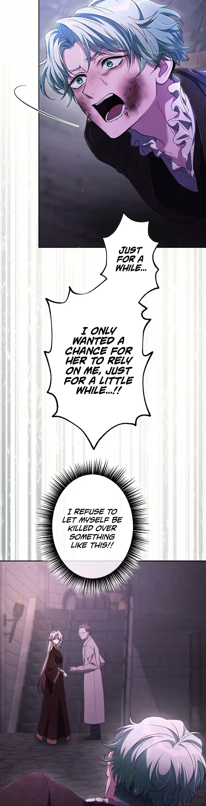 My Fifth Arranged Marriage Is with You, Who Hates Me Chapter 56 Page 13