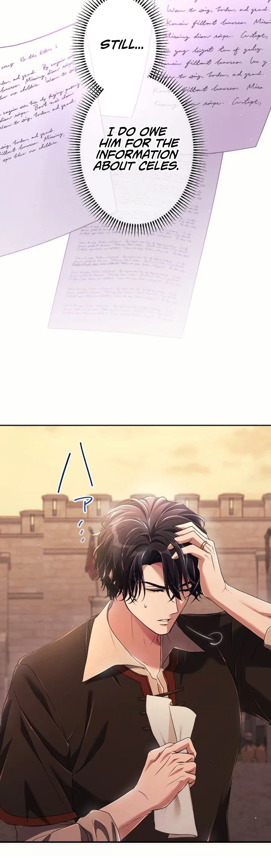 My Fifth Arranged Marriage Is with You, Who Hates Me Chapter 40 Page 36