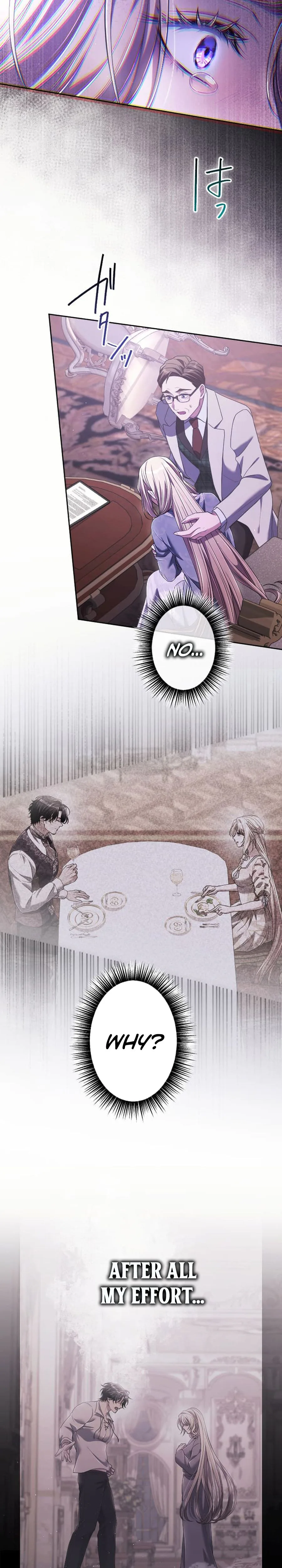 My Fifth Arranged Marriage Is with You, Who Hates Me Chapter 40 Page 46