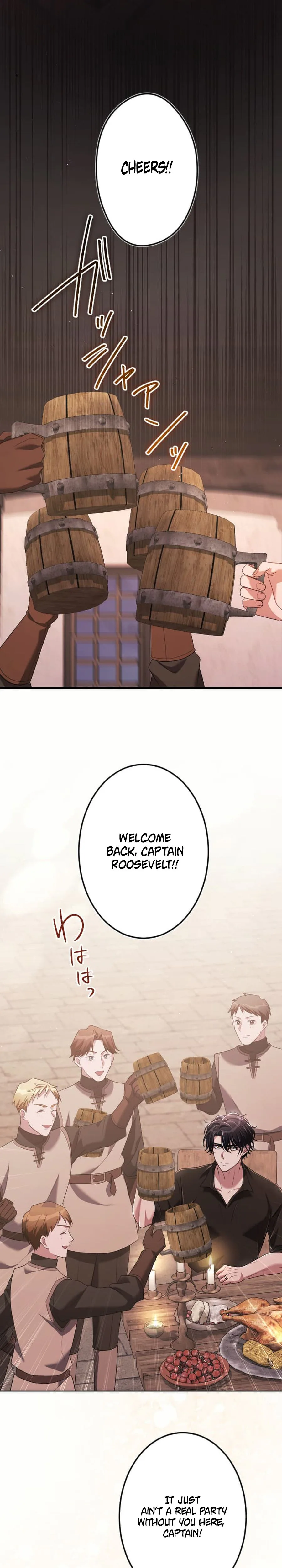 My Fifth Arranged Marriage Is with You, Who Hates Me Chapter 41 Page 22