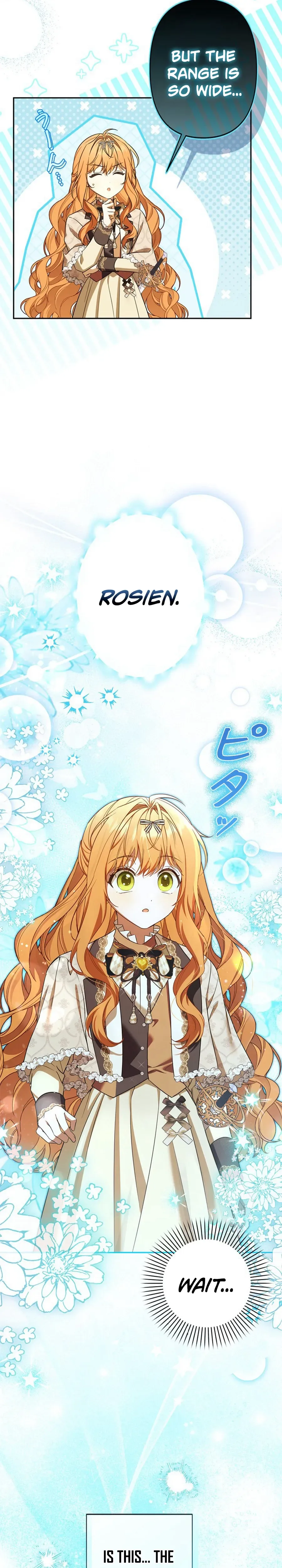 My Handsome Big Brother Is So Reckless, So I’ll Protect Him Chapter 3 Page 9