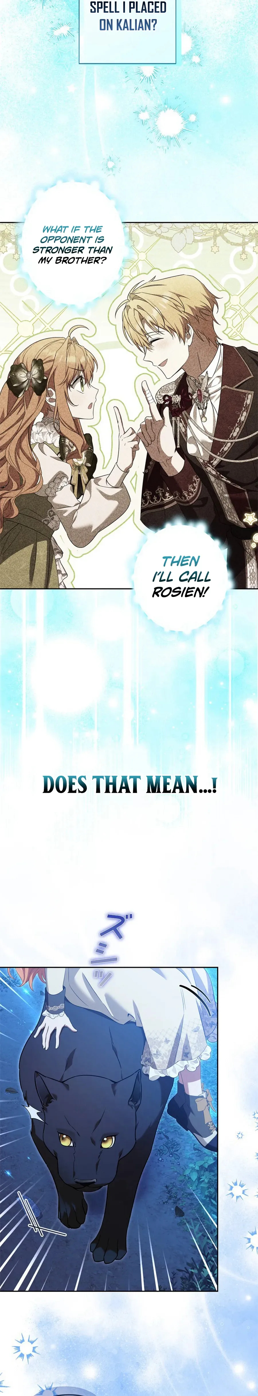 My Handsome Big Brother Is So Reckless, So I’ll Protect Him Chapter 3 Page 10