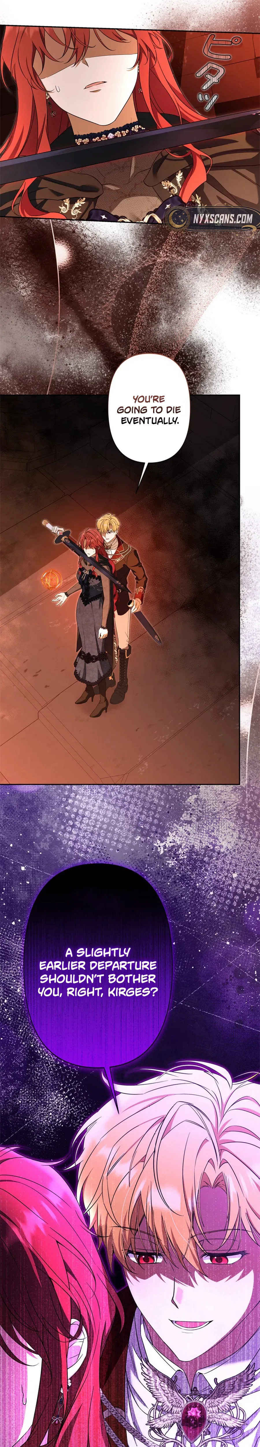 My Handsome Big Brother Is So Reckless, So I’ll Protect Him Chapter 3 Page 18