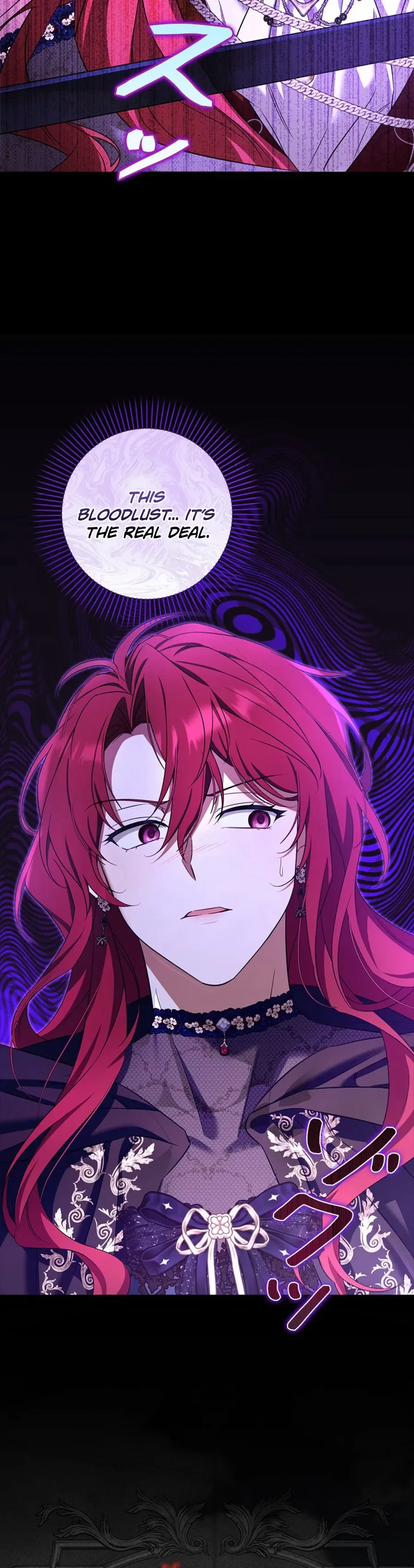 My Handsome Big Brother Is So Reckless, So I’ll Protect Him Chapter 3 Page 19