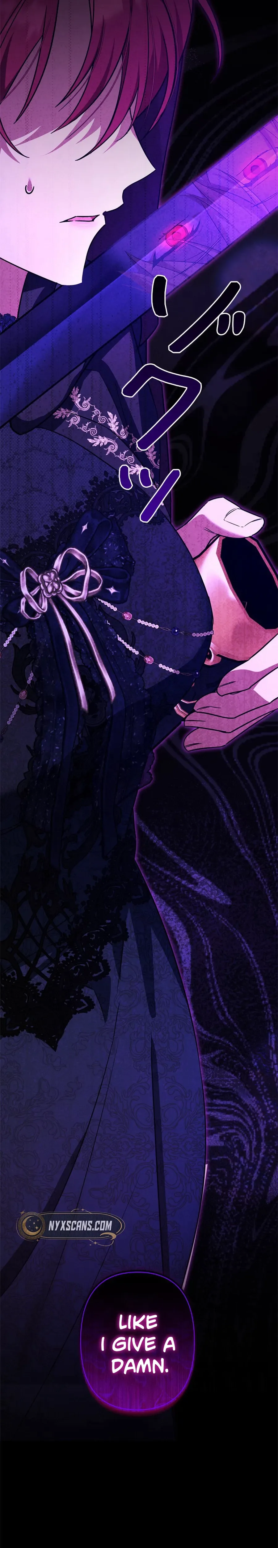 My Handsome Big Brother Is So Reckless, So I’ll Protect Him Chapter 3 Page 22