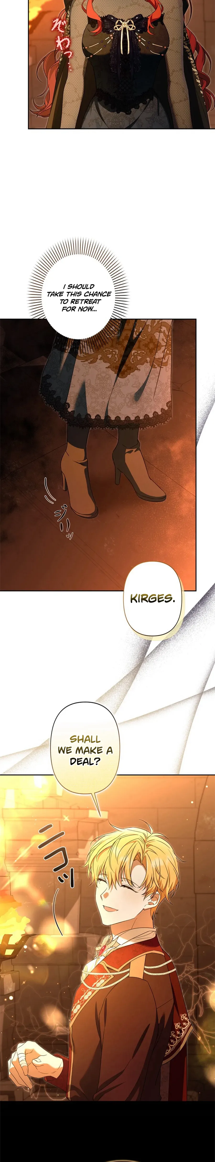 My Handsome Big Brother Is So Reckless, So I’ll Protect Him Chapter 3 Page 27