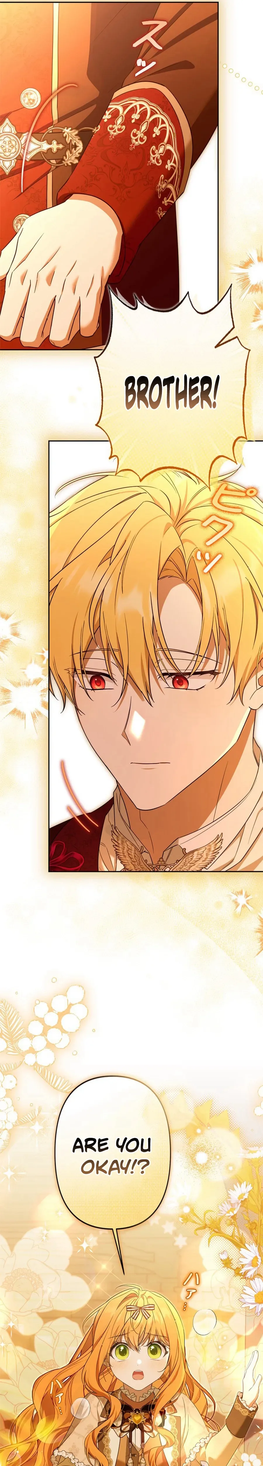 My Handsome Big Brother Is So Reckless, So I’ll Protect Him Chapter 3 Page 30