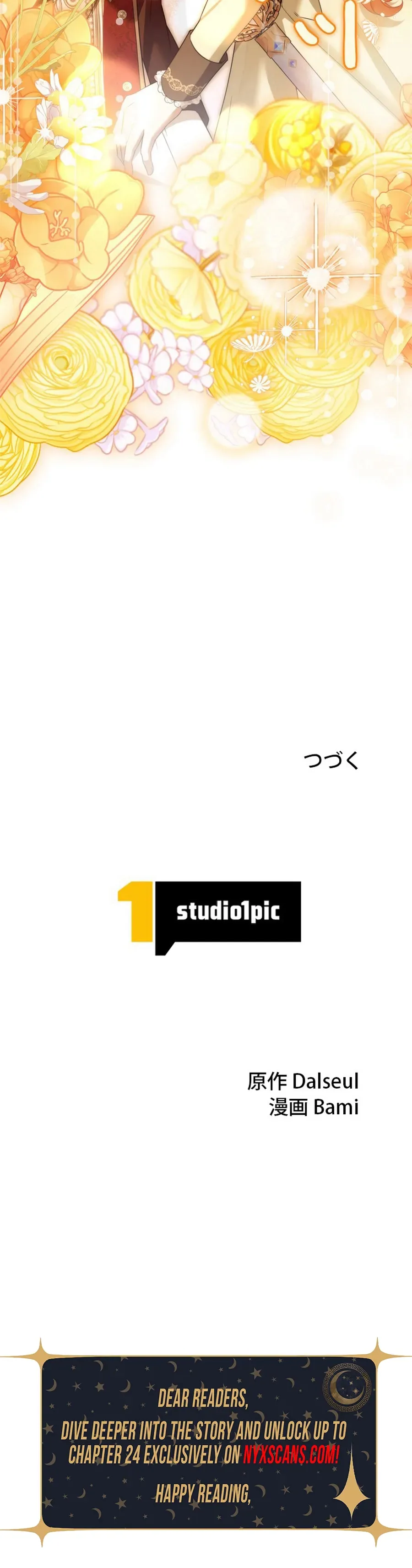 My Handsome Big Brother Is So Reckless, So I’ll Protect Him Chapter 3 Page 33