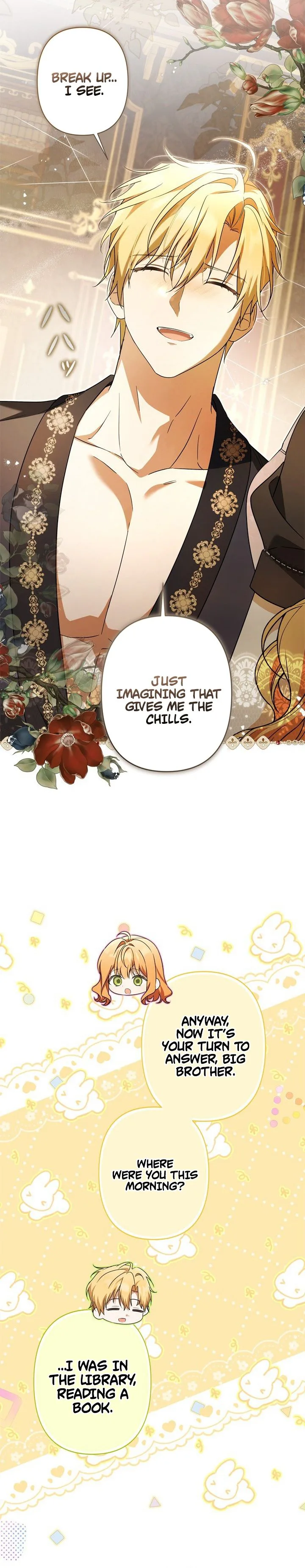 My Handsome Big Brother Is So Reckless, So I’ll Protect Him Chapter 28 Page 8